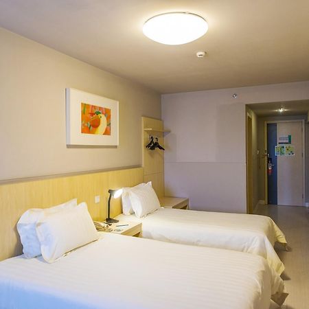 Jinjiang Inn Tonghua Shengli Road Branch Экстерьер фото