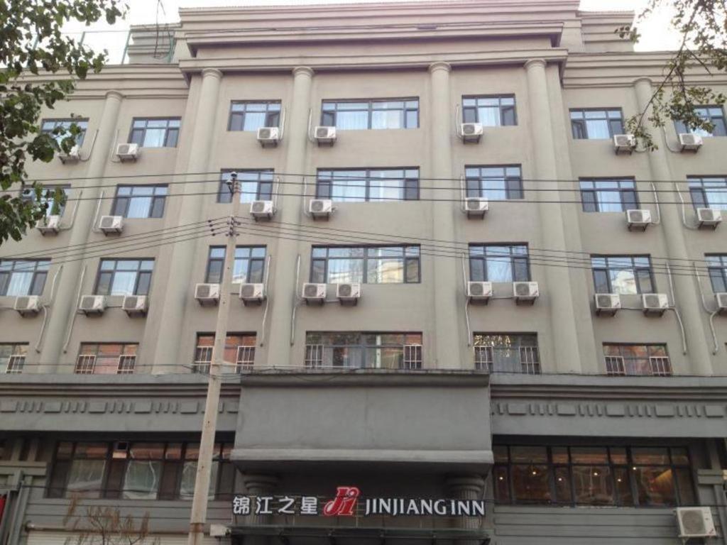 Jinjiang Inn Tonghua Shengli Road Branch Экстерьер фото