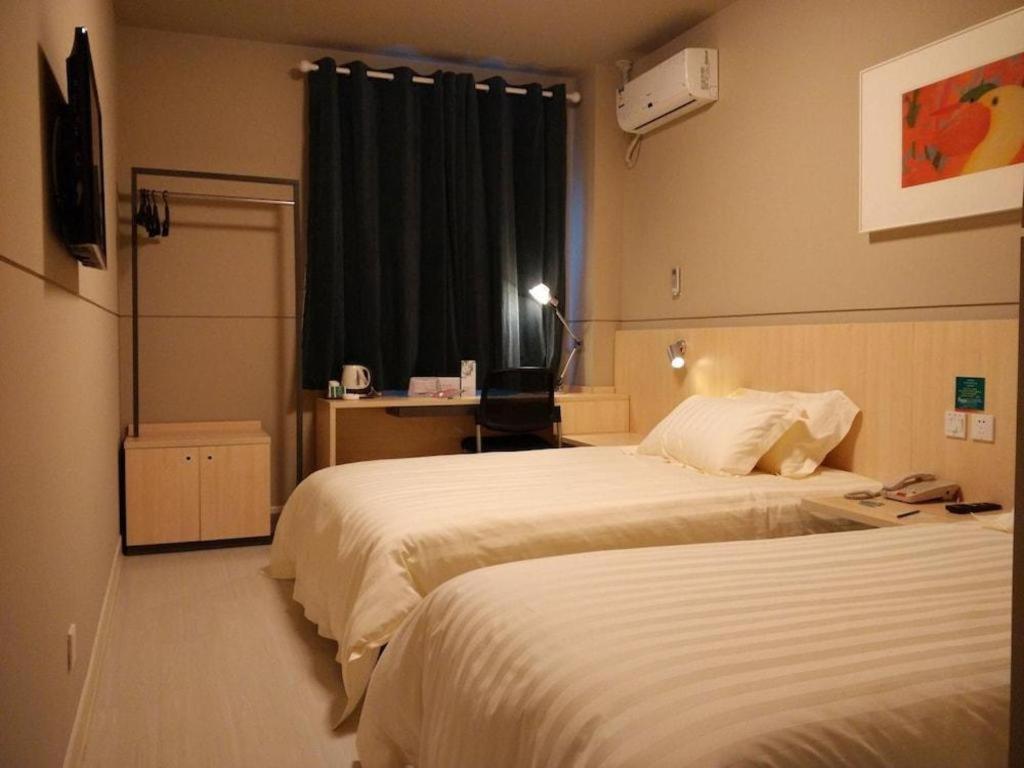 Jinjiang Inn Tonghua Shengli Road Branch Экстерьер фото