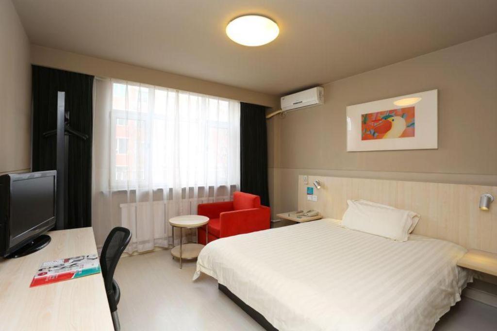 Jinjiang Inn Tonghua Shengli Road Branch Экстерьер фото