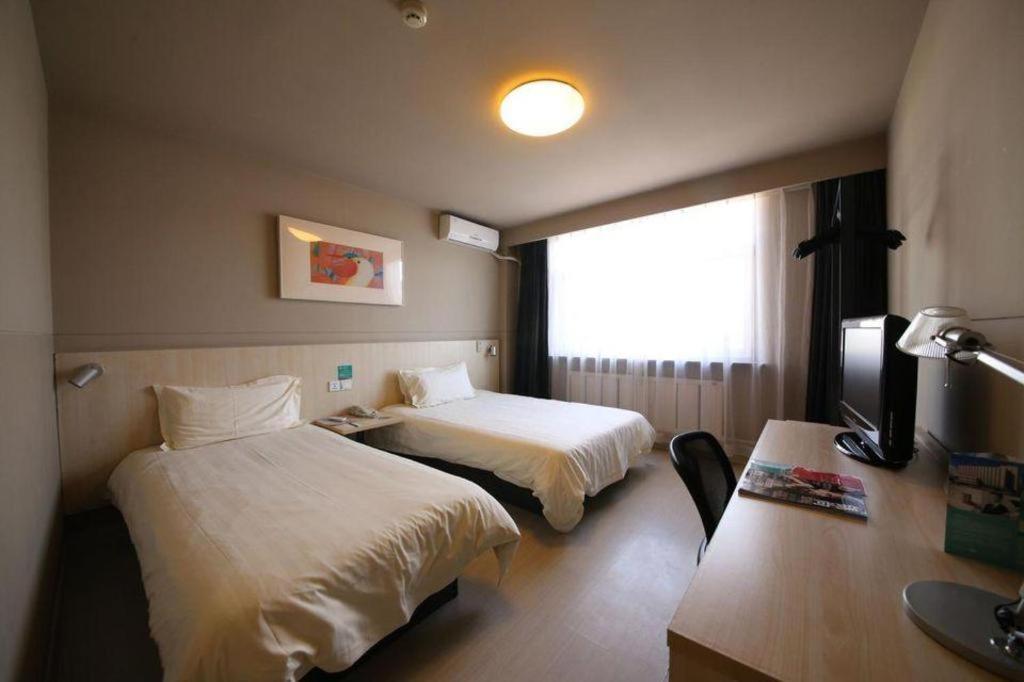 Jinjiang Inn Tonghua Shengli Road Branch Экстерьер фото