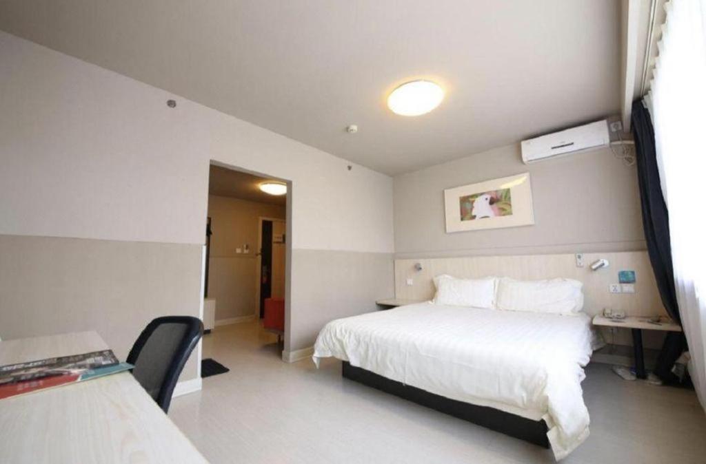 Jinjiang Inn Tonghua Shengli Road Branch Экстерьер фото