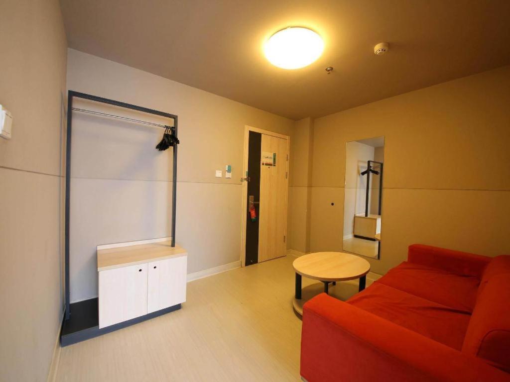 Jinjiang Inn Tonghua Shengli Road Branch Экстерьер фото