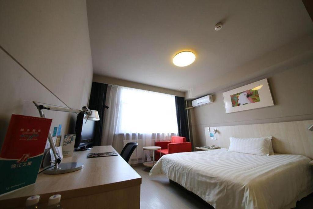 Jinjiang Inn Tonghua Shengli Road Branch Экстерьер фото