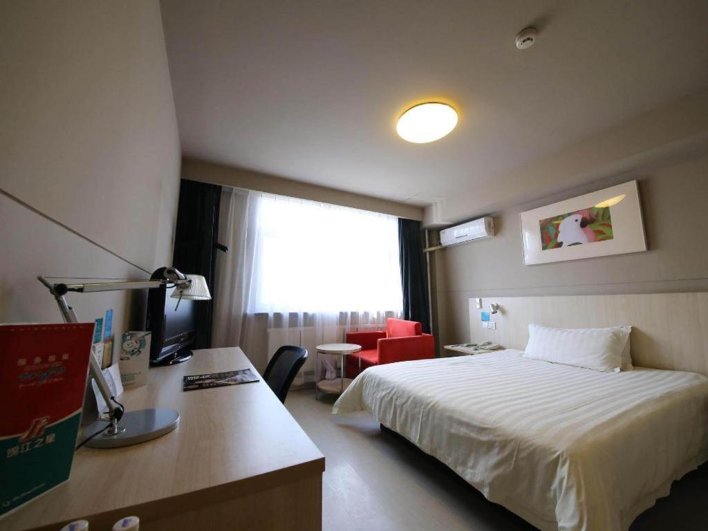 Jinjiang Inn Tonghua Shengli Road Branch Экстерьер фото