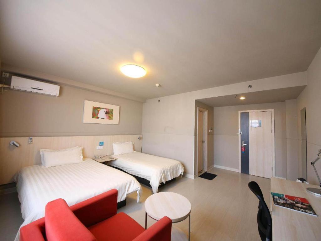 Jinjiang Inn Tonghua Shengli Road Branch Экстерьер фото