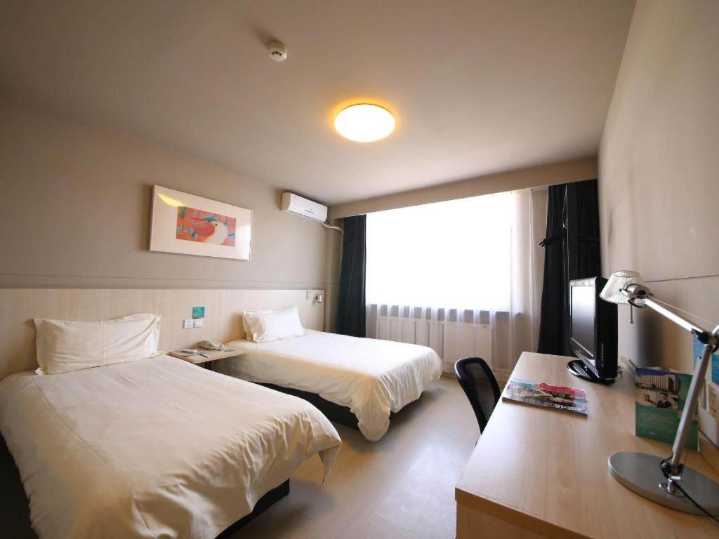 Jinjiang Inn Tonghua Shengli Road Branch Экстерьер фото