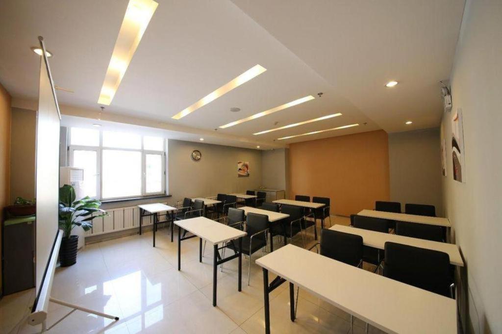 Jinjiang Inn Tonghua Shengli Road Branch Экстерьер фото