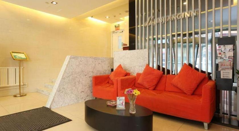 Jinjiang Inn Tonghua Shengli Road Branch Экстерьер фото