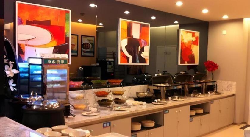 Jinjiang Inn Tonghua Shengli Road Branch Экстерьер фото