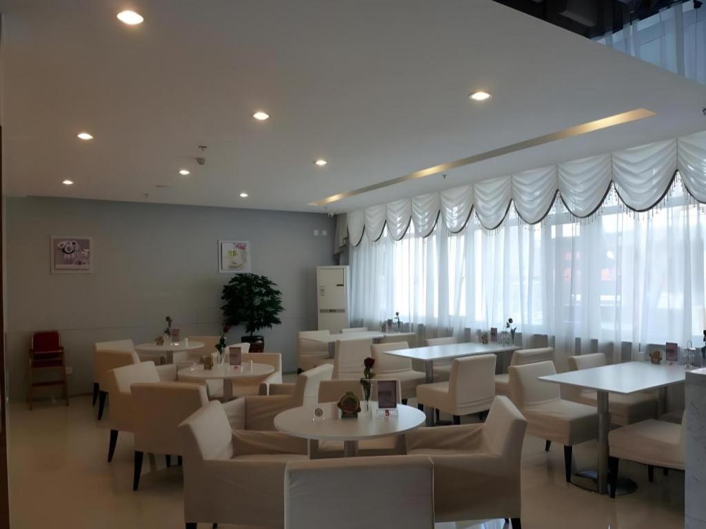 Jinjiang Inn Tonghua Shengli Road Branch Экстерьер фото